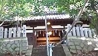 石神社 大阪府柏原市太平寺