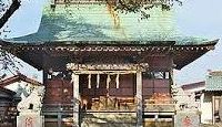 春ノ木神明社 - 横浜市内で最も高いところにある神社、「頂点を目指す」「希望を叶える」