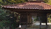 胎安神社　茨城県かすみがうら市西野寺