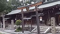 家造祖神社　大阪府大阪市天王寺区生玉町のキャプチャー