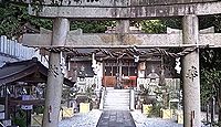 金山媛神社 大阪府柏原市雁多尾畑