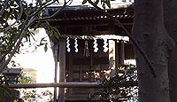 猿楽神社 東京都渋谷区猿楽町 神社と古事記