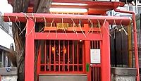 幸稲荷神社 - 銀座八丁神社めぐり