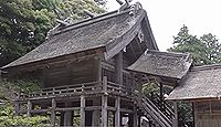 国宝「神魂神社本殿」（島根県松江市）のキャプチャー