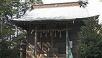 石座神社　神奈川県秦野市鶴巻