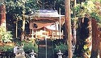 須波阿津疑神社 福井県越前市南中町