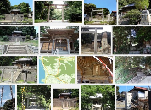 御霊神社　神奈川県三浦郡葉山町長柄のキャプチャー