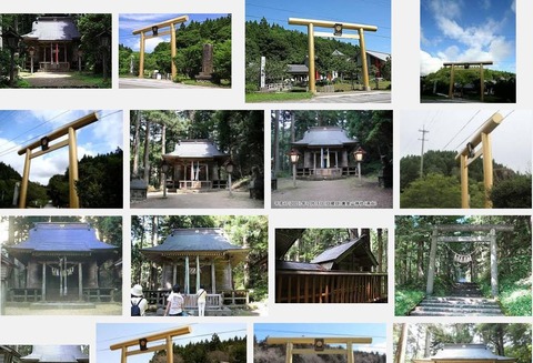 黄金山神社 宮城県遠田郡涌谷町涌谷 神社と古事記 黄金山神社 宮城県遠田郡涌谷町涌谷 神社と古事記
