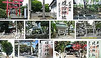 堤治神社　愛知県一宮市小信中島宮浦の御朱印