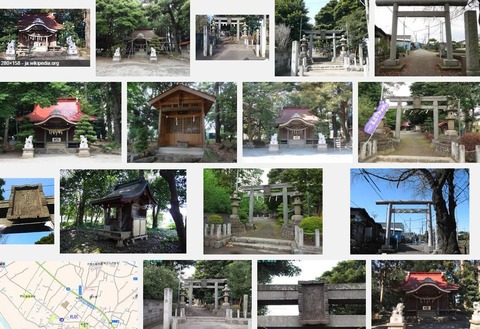 諏訪明神(神奈川県相模原市緑区大島594)