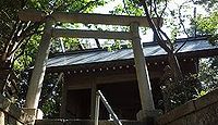 天照大神社　神奈川県逗子市小坪