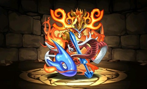 No.133 ヒノカグツチ【パズドラの中の古事記】のキャプチャー