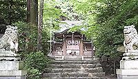 小椋神社　滋賀県大津市仰木のキャプチャー