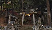 苅田彦神社 福井県大飯郡おおい町名田庄小倉