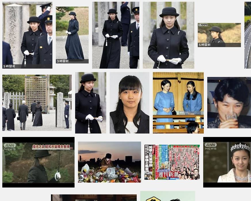 秋篠宮ご夫妻の次女、佳子さま、伊勢の神宮に続き、神武天皇陵をご参拝 - 奈良県・橿原市のキャプチャー