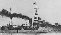 宇治 - Wikipedia