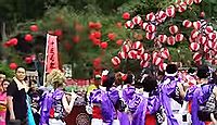 細江神社　静岡県浜松市北区細江町気賀