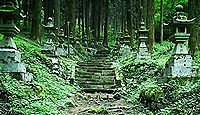 上色見熊野座神社 - 『蛍火の杜へ』の舞台、「穿戸岩」など神秘的すぎる神社として有名