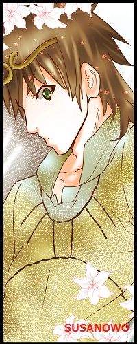 建速須佐之男命(たけはやすさのをのみこと=スサノヲ)縦500px