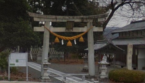 日吉神社　滋賀県高島市マキノ町大沼のキャプチャー