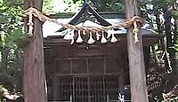 足長神社 - 「高島藩家老騎馬行列」が奉納される旅の安全の守護神、諏訪大社上社の末社