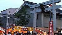 産土神社　大阪府大阪市此花区島屋