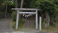 六所神社　静岡県掛川市上垂木