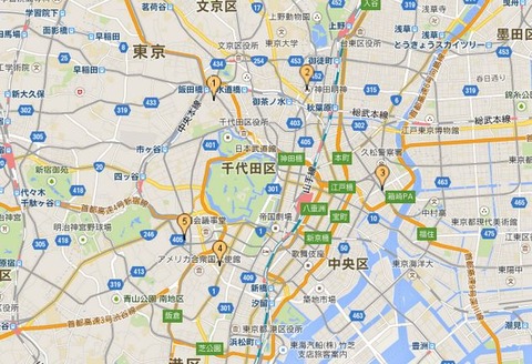 新 東京五社とは 神社と古事記