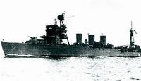 五十鈴 - Wikipedia