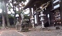 大伴神社 長野県佐久市望月