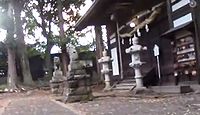 大伴神社　長野県佐久市望月のキャプチャー