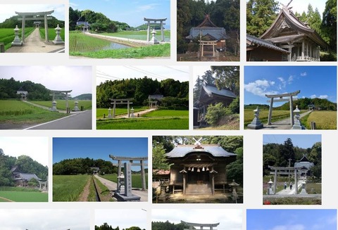 宇受賀命神社　島根県隠岐郡海士町宇受賀のキャプチャー