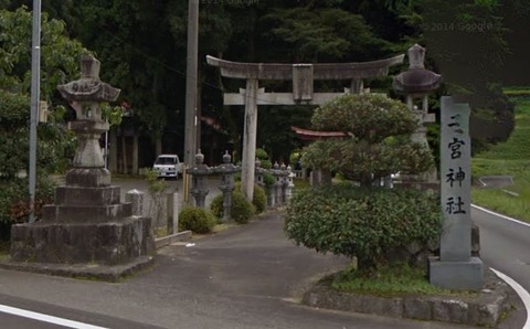 二宮神社(兵庫県宍粟市千種町岩野邊1646)