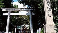 寒田神社 - ヤマトタケルが命名した酒匂川近く、米宇宙飛行士も祈願、9月に神輿の禊