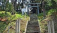 大目神社（佐渡市） - 「大目郷」の神を祀る式内古社・佐渡国九柱の一つ、ニの宮とも