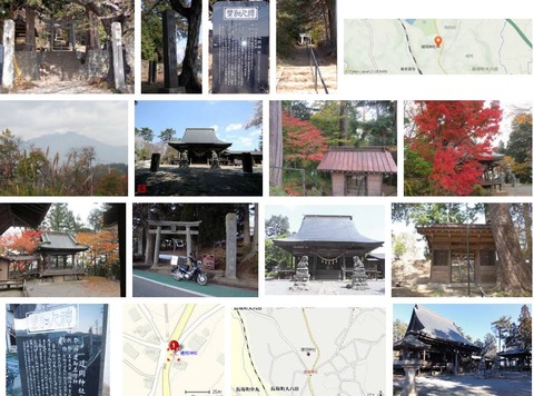 建岡神社　山梨県北杜市長坂町大八田のキャプチャー