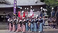 楽庭八幡神社　大分県国東市武蔵町のキャプチャー