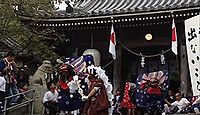 大避神社　兵庫県赤穂市坂越のキャプチャー