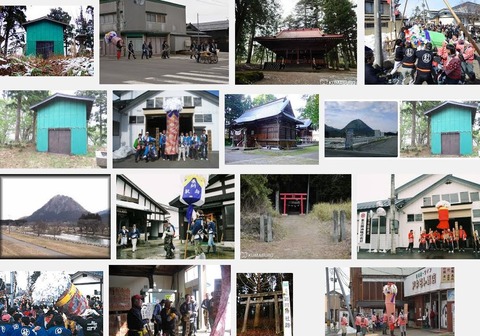 嶽六所神社　秋田県大仙市神宮寺落貝のキャプチャー