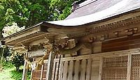 舞草神社　岩手県一関市舞川町