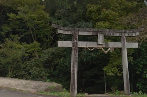 大野神社(静岡県伊豆市大野1179 旧・田方郡修善寺町大野字橋處1179番地)