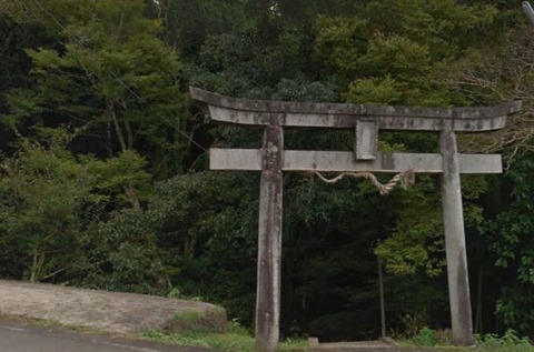 大野神社（静岡県伊豆市大野1179　旧・田方郡修善寺町大野字橋處1179番地）