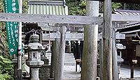 銭洗弁財天宇賀福神社 - 北条時頼が銭を洗って一族繁栄を願ったのが由来、鎌倉の観光地