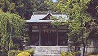 鐵神社　神奈川県横浜市青葉区鉄町