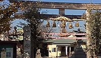 子安八幡神社　東京都大田区北糀谷