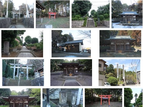 椙山神社　東京都町田市三輪町1618