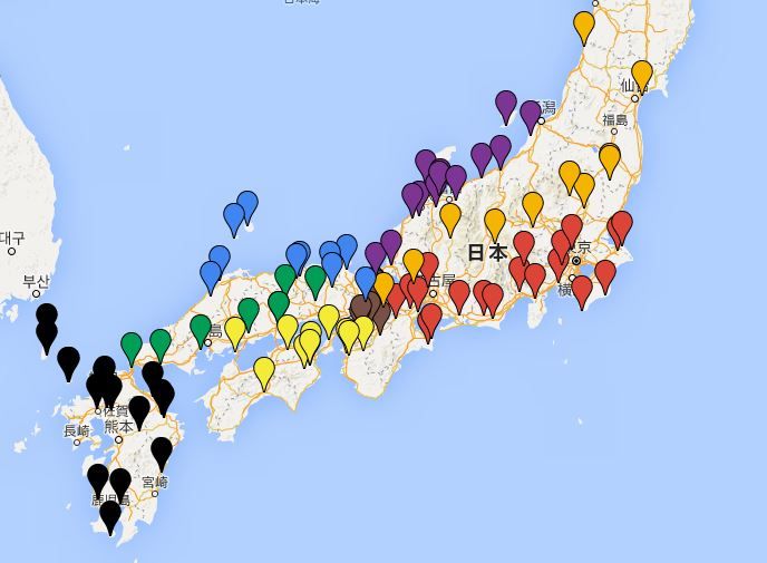 歴史的な一宮とは？ - 『中世諸国一宮制の基礎的研究』が底本、資料で確認できる一宮