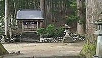 雄山神社 - 峰本社、中宮祈願殿、前立社壇の三社からなる、万葉集に歌われる越中国一宮