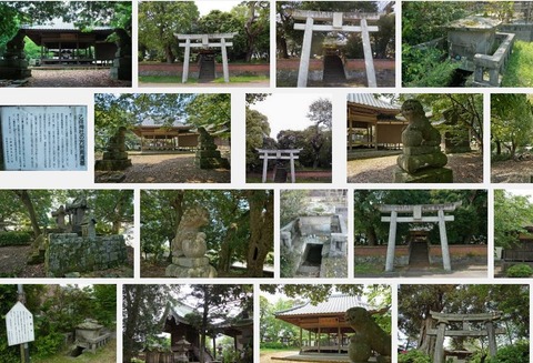 乙咩神社　大分県宇佐市下乙女のキャプチャー