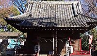 勝淵神社 東京都三鷹市新川